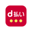 d払い